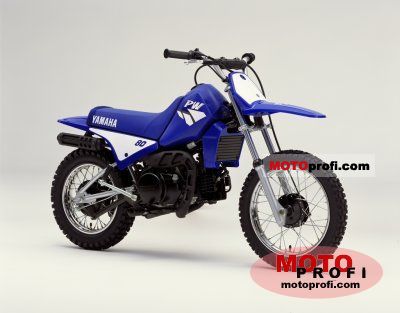 yamaha pw image
