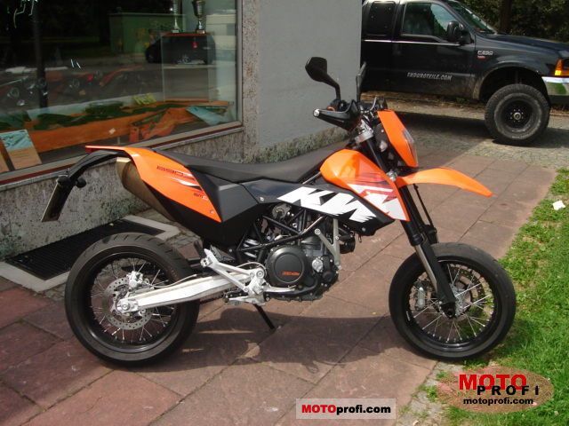 ktm 690